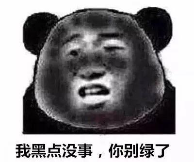大热在酝酿海南天气又变脸这雨要下到