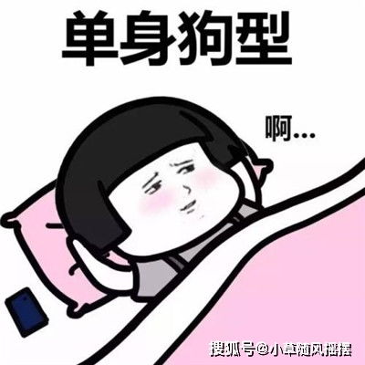 开心一笑昨天下雨今早路上结冰,看到公交车过来了,赶紧跑两步