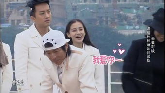 陈伟霆老婆表情包陈羽凡