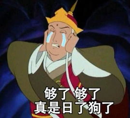 想拿年薪90000先答对这些数学题昆州火车司机应聘试题大公开拿高薪哪有那么容易