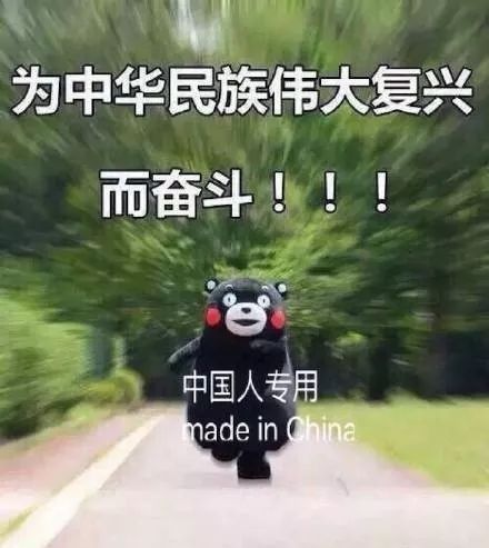 一大波暑期表情包来袭,哪一个更适合你斗图走起来