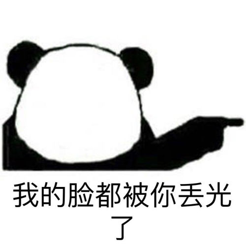 男生问你为什么涂口红,要怎么回