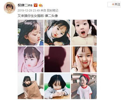 2019年最火的表情包小女孩,你知道是谁吗