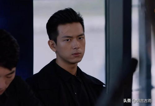 韩商言.我们分手了,但我不太明白为什么