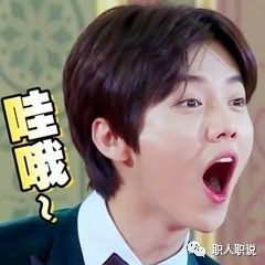 这7类重点群体请对号入座政府要发力让乃们提高收入啦
