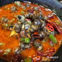 馋嘴喵喵的表情包酸汤鱼