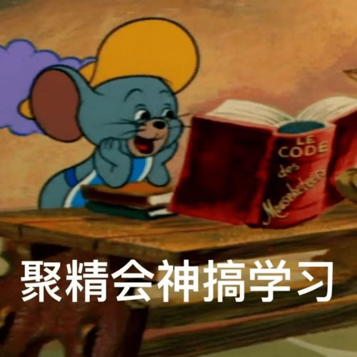 在重庆有线大屏看开学第一课,一起听钟南山等重量级嘉宾的开学寄语