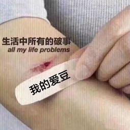 当代青年热情洋溢的加入每一个群聊然后消息免打扰
