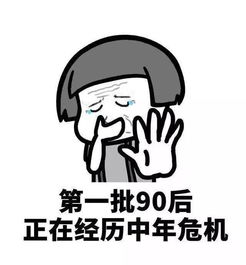 每天都睡8小时,怎么我还是睡不醒