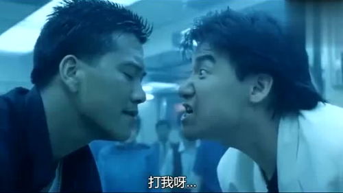 张学友表情包电影片段出处,太精彩了