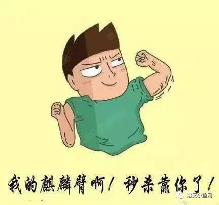 宋仲基宋慧乔婚礼曝光,你嫁给爱情的样子真的很美