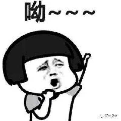 湘琴鬼脸表情包搞笑照片