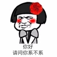 春节关爱律师指南