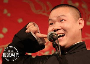 姐姐成群功夫不赖,纯爷们儿的岳云鹏戴这款表