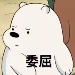 小姐姐双眼皮术后一个月,她说她要删光术前的黑历史