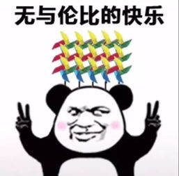 淮阴籍大学生,暑期见习开始报名啦让假期变得更有意义