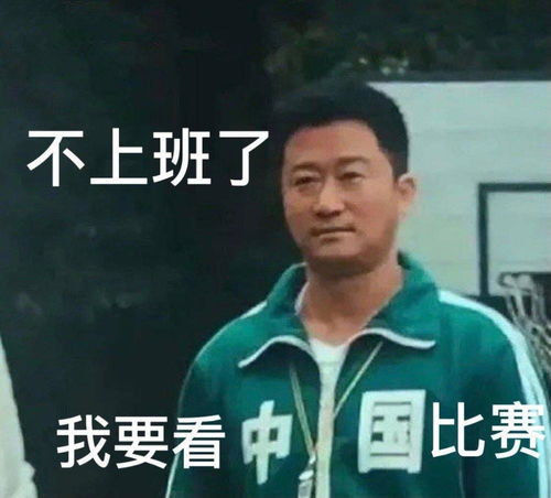 吴京成了东京奥运会最忙的人,什么样的影视剧表情包能出圈
