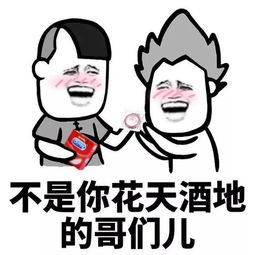45岁男子突然昏迷,妻子拒绝签字抢救,痛哭怒吼让他去死