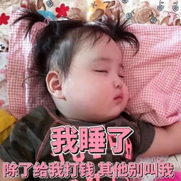 壁纸头像生活已经这么难了,人生需要欢乐so来一波表情包嘿嘿