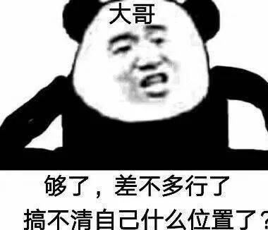 开心一刻刚才哥哥喝完酒回到家,突然拉住我说要向我告白