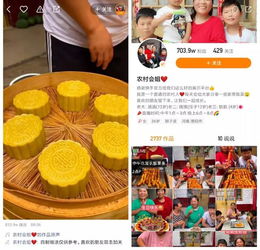 军训玩游戏,一男生表情亮了,快手播放876.4万今日爆款