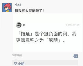 男友家拆迁200万,我只要求一辆宝马和100万彩礼,难道过分吗