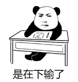 考试回忆1026啥大家都说简单但咖喱口音听得我撂笔
