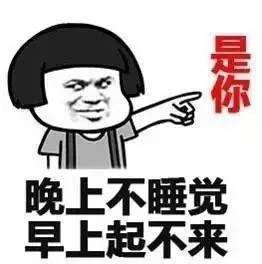 夏目友人帐第六季四月归来,香菜小野dd交往,你失恋了吗