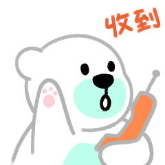 微信表情包灵小兽的日常