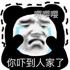 给我一点舔狗文案吧最近肚子里面都没有墨水了求求了
