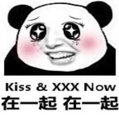 重归于好不易,各种复合应该这么说