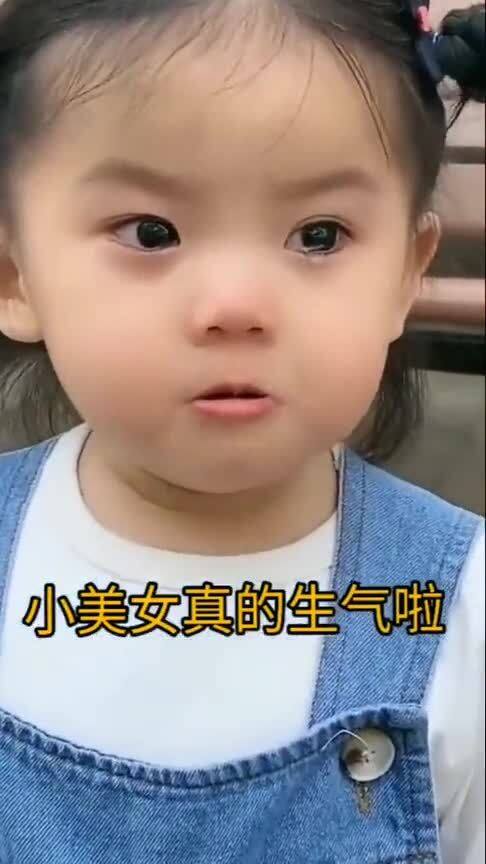 咬表情包咬牙切齿