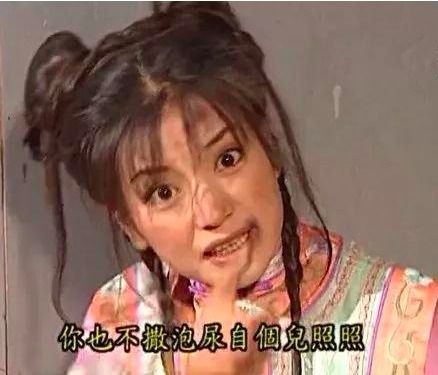 赵薇说当年误打误撞跑了龙套,请千万别当真他的舅舅也是演员
