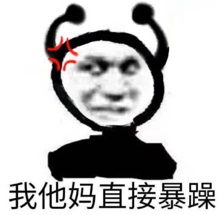 无标题