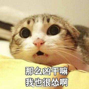 小伙戴牙套很自卑一道简单的数学题让他重获自信