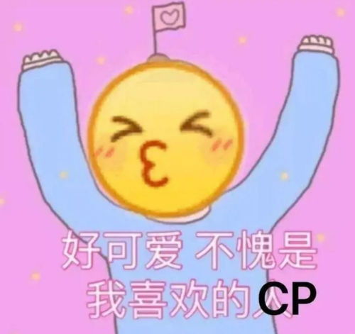 暑期第一神剧,一季比一季高能