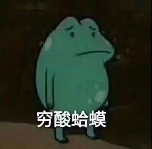 确认过眼神,绝对是亲生的