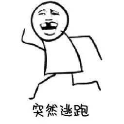 真真假假难辨虚实,上古妖王终现世