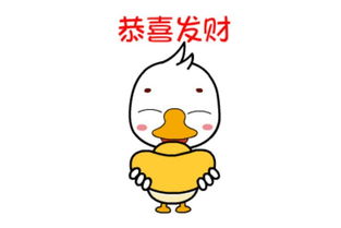 扬工建校40周年专属壁纸吉祥物表情包,快用起来吧