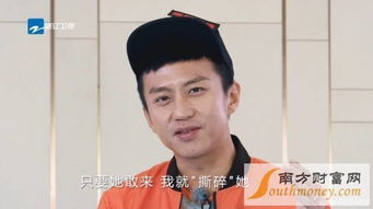 奔跑吧兄弟第三季第八期孙俪娘娘驾到邓超孙俪互放狠话