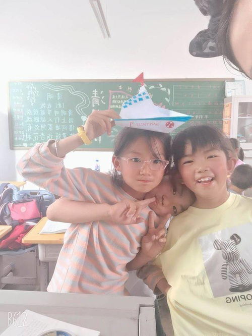 成长比成功更重要横北中心小学清泉校区家长见面会