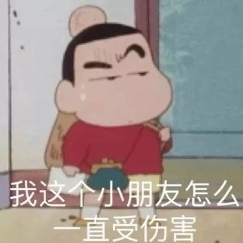 把前女友sm照片发给现女友哈哈哈发错消息太刺激了