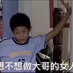 电话地址价格营业时间翠华路健身中心团购西安运动健身