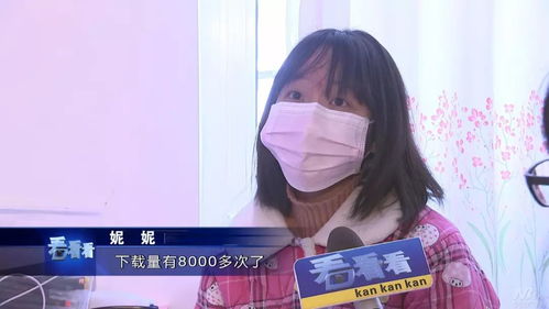这组网红微信表情包背后,是位令人心疼的90后小姑娘