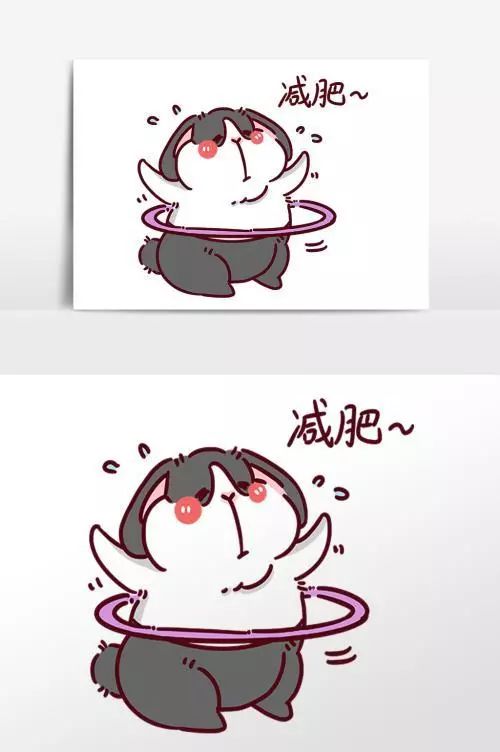 这份减肥订单您查收了吗