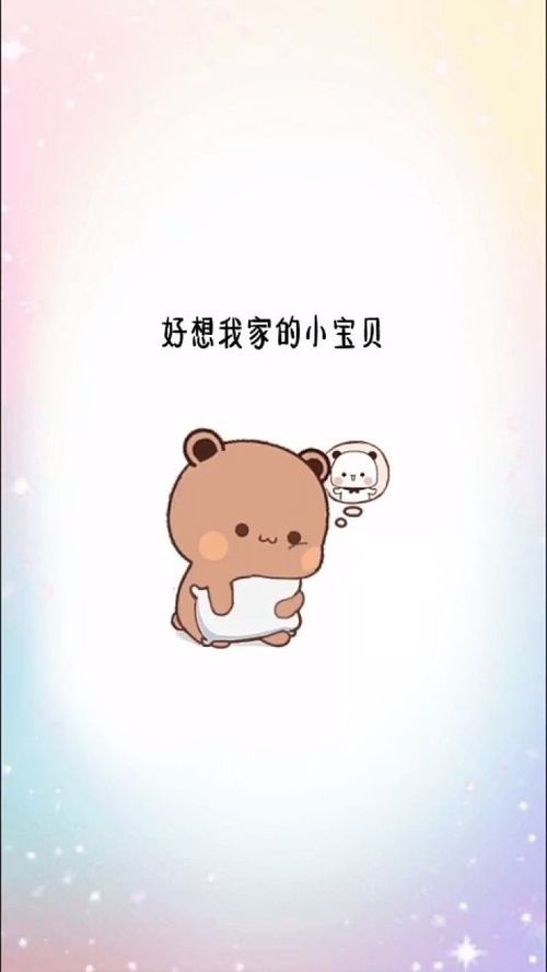 取图快手搜索酱姐表情进入小程序搜索369即可免费获取表情包