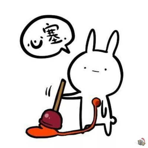 比个小心心表情包搞笑大全