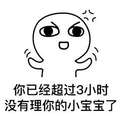 呵护成长篇你的宝宝是不是元气满满的dancer蜡笔小新给你家宝宝上课了