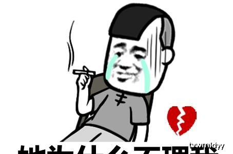 搞笑段子他是一个小偷,怎么能做安检员呐
