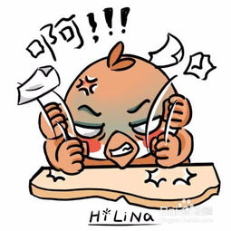 心情烦躁失落怎么办